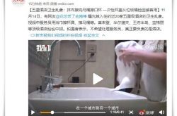 [2分钟科普下]济宁公司咨询服务电话_哔哩哔哩